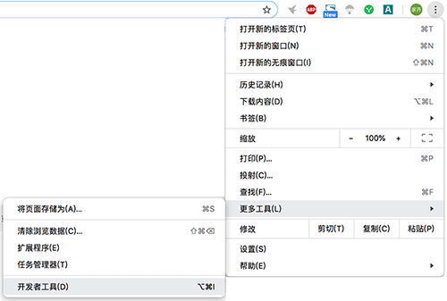 Adobe XD 图标插件