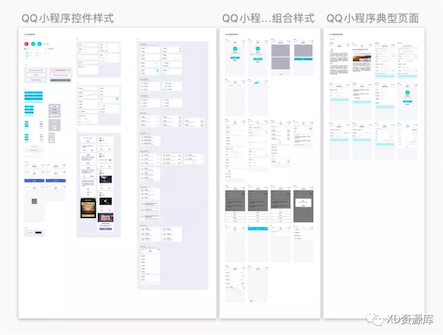 1564197824349753.png QQ20190727-112324.png