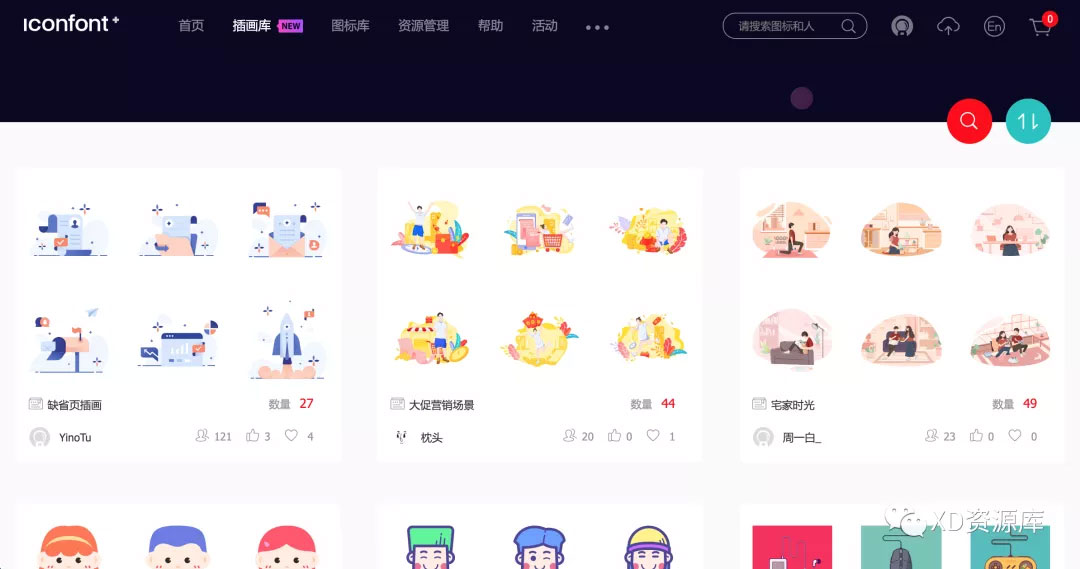 未标题-1.jpg