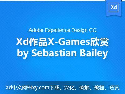 Xd作品欣赏X-Games Aspen App by Sebastian Bailey