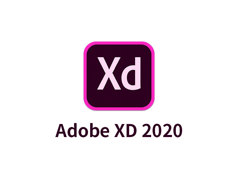 Adobe XD 2020即将发布 今年最给力的更新