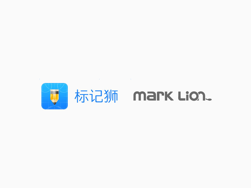 Adobe XD免费交付神器 标记狮MarkLion 一键导出离线标注网页